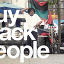 The big pay back_hr300a